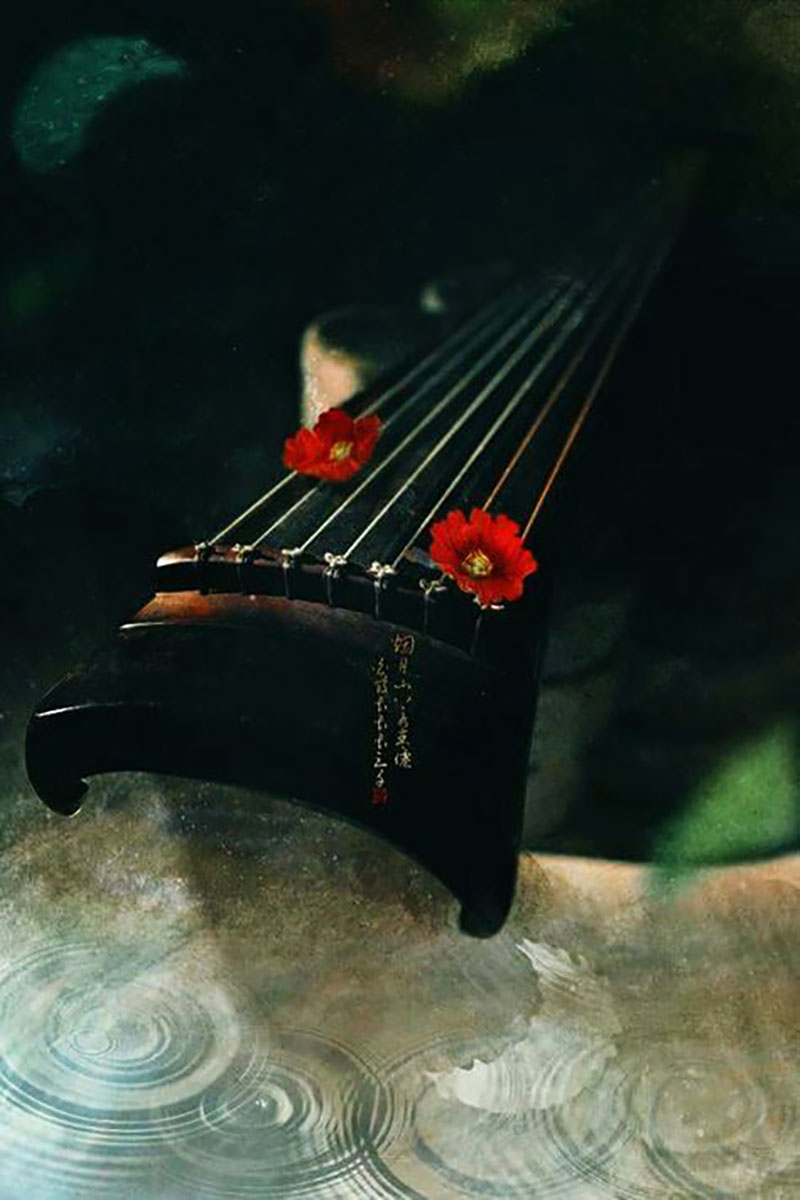 Cổ cầm Việt Nhân Ca