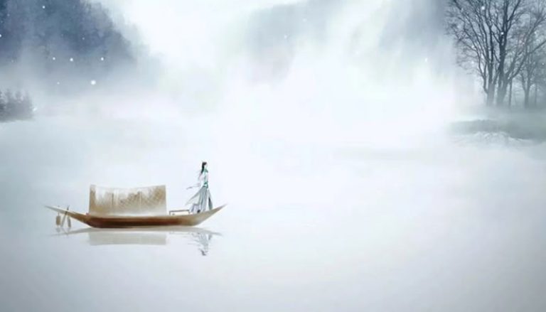 Cổ cầm Việt Nhân Ca
