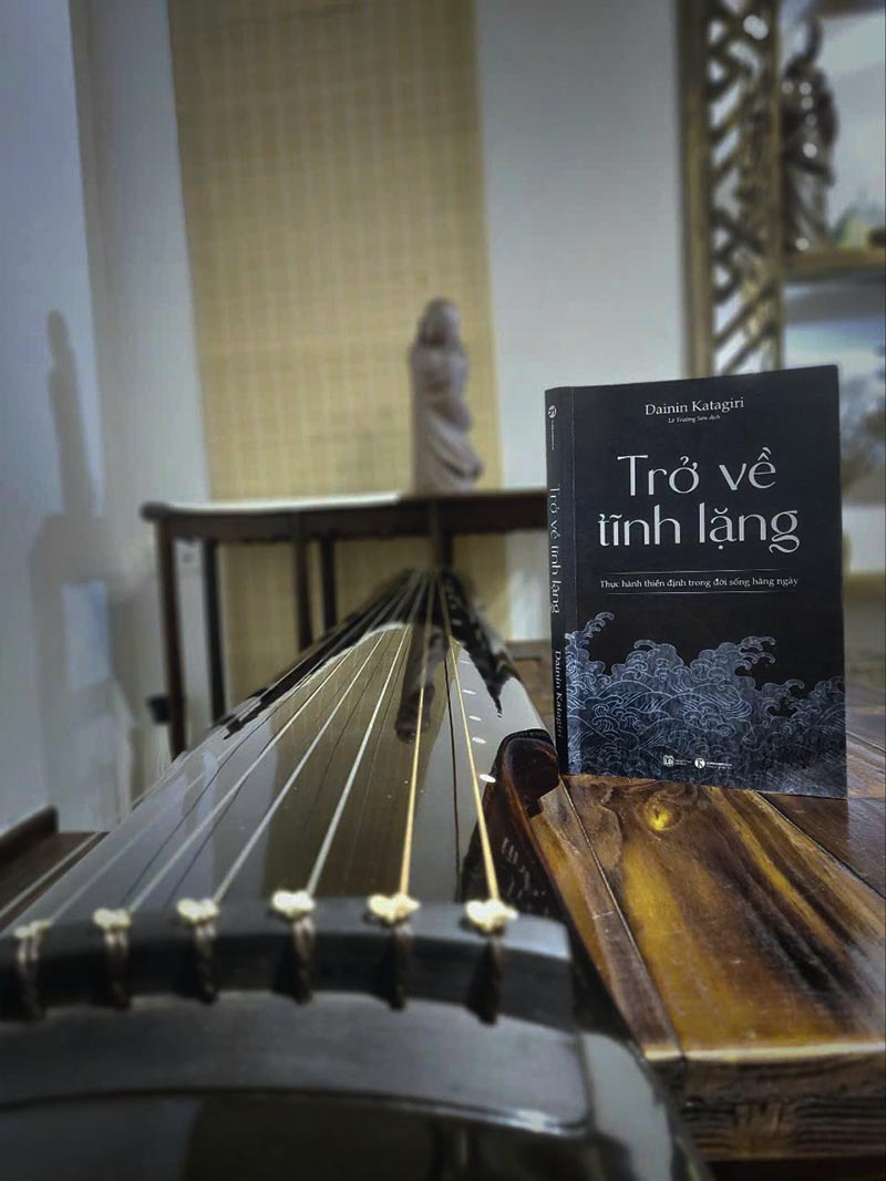 Cổ Cầm “Phù Quang”