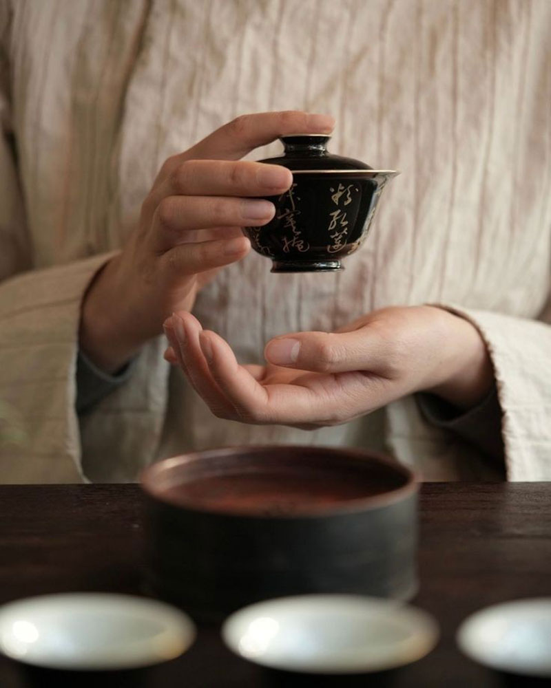 Cổ Cầm 问茶 (Vấn Trà)