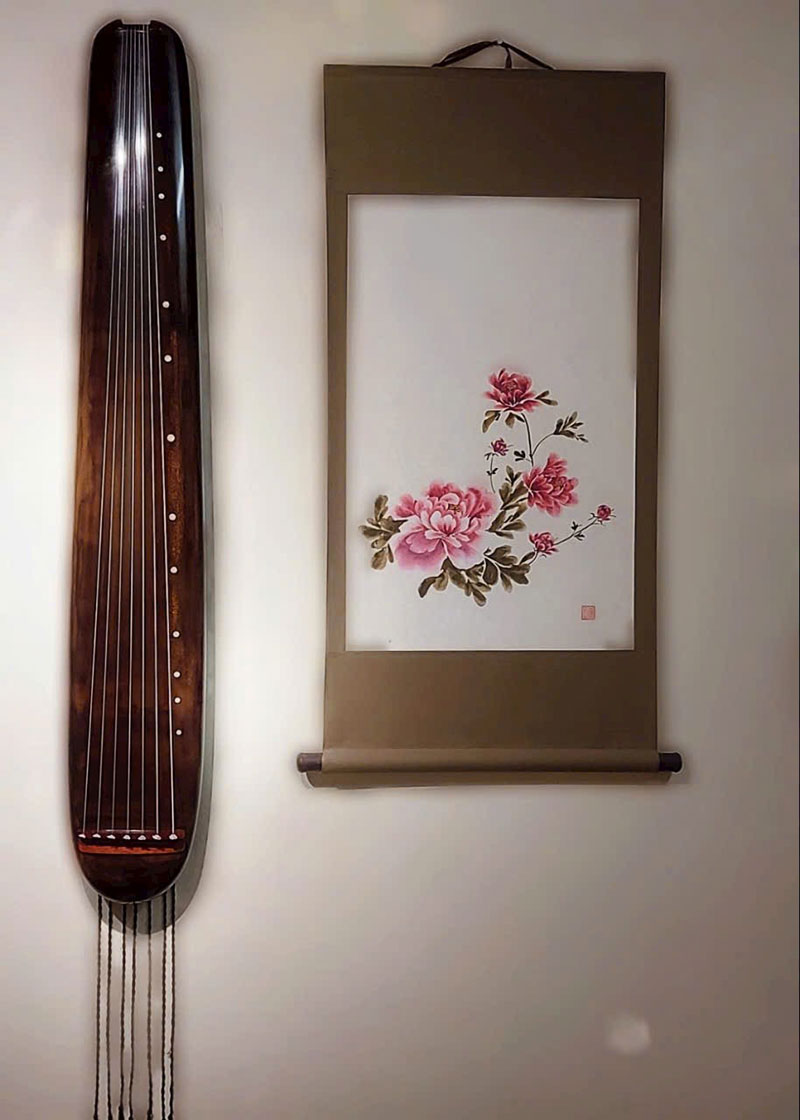 Cổ Cầm Hỗn Độn Thức 混沌式古琴